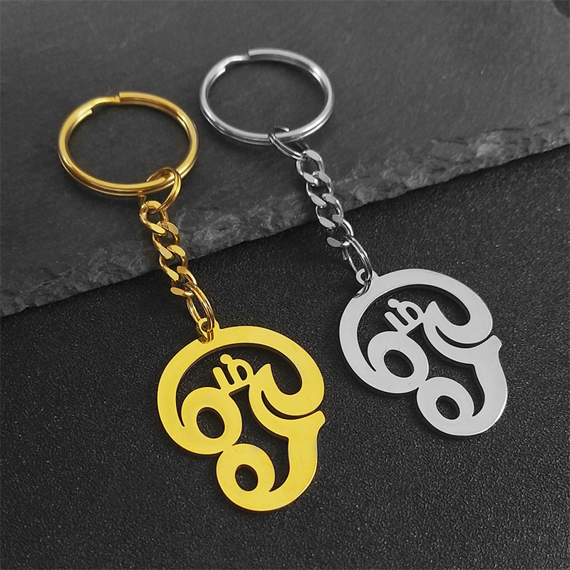 Women Bags India - Hindistan Tamil Om Yoga sembol anahtarlık
