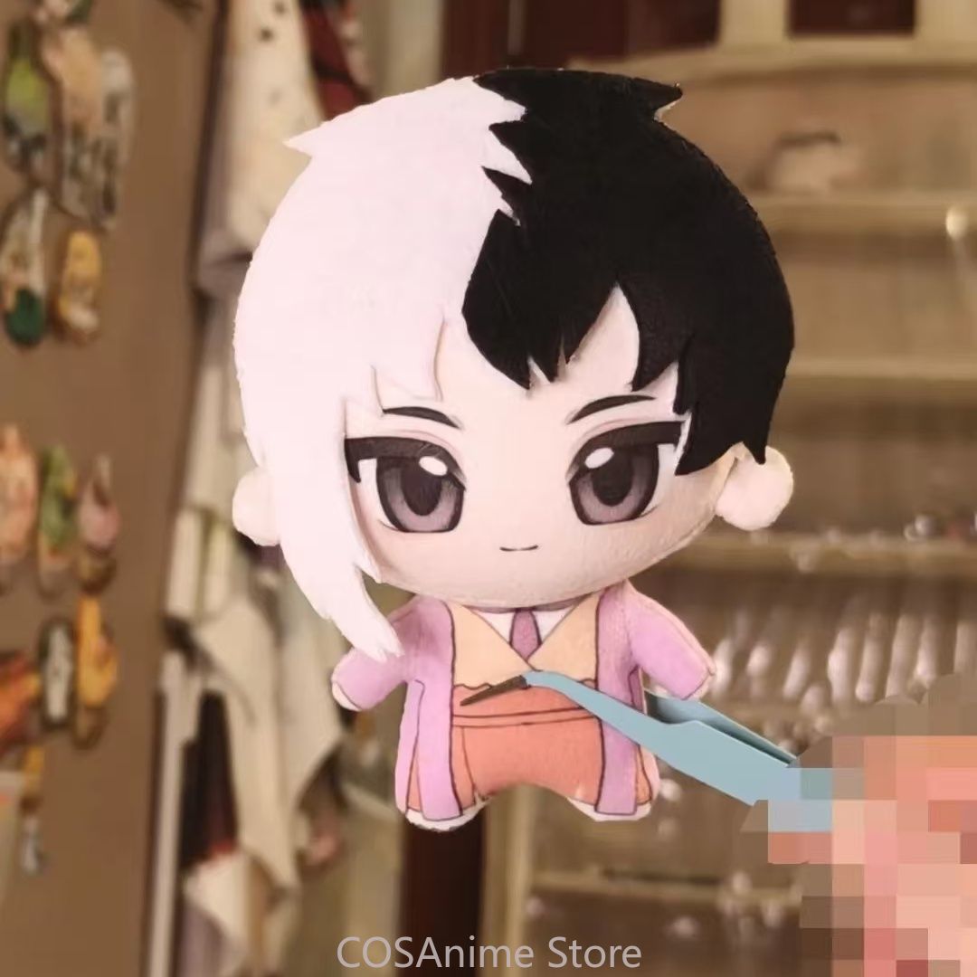 Dr. STONE Gen Asagiri Stanley  - Women Bags Gift incelemesi ve fiyatı