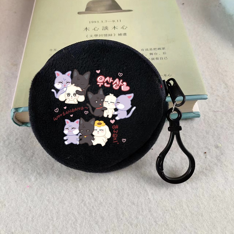 Kpop ATEEZ Idol bozuk para çan - Women Bags With Wallet incelemesi ve fiyatı