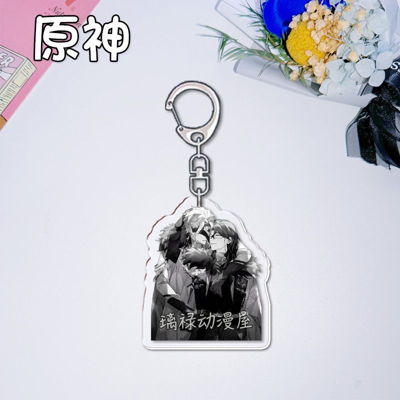 2 adet Genshin Etki Anahtarlık - Women Bags Gift incelemesi ve fiyatı
