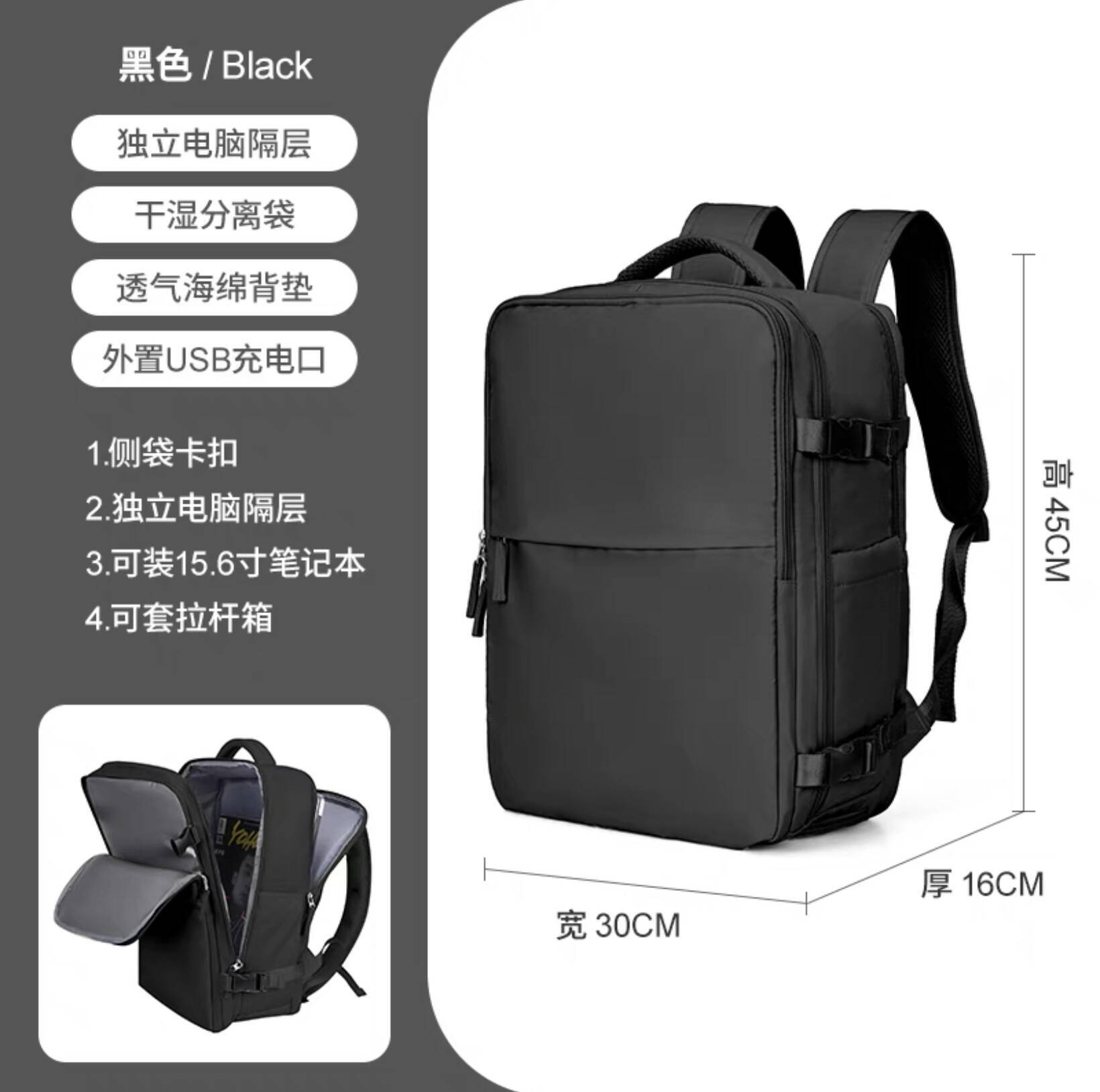 Büyük Kapasiteli Sırt Çantası  - Women Bags Large incelemesi ve fiyatı