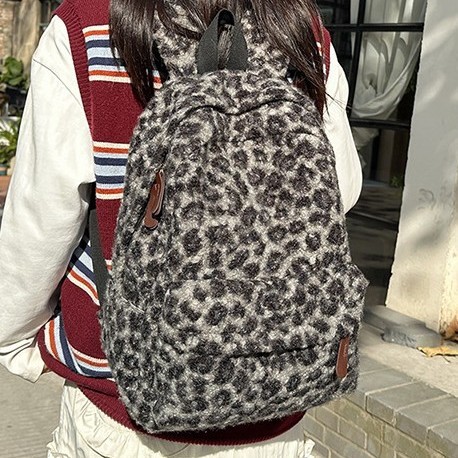Y2K Vintage Peluş Leopar Baskı - Women Bags College incelemesi ve fiyatı