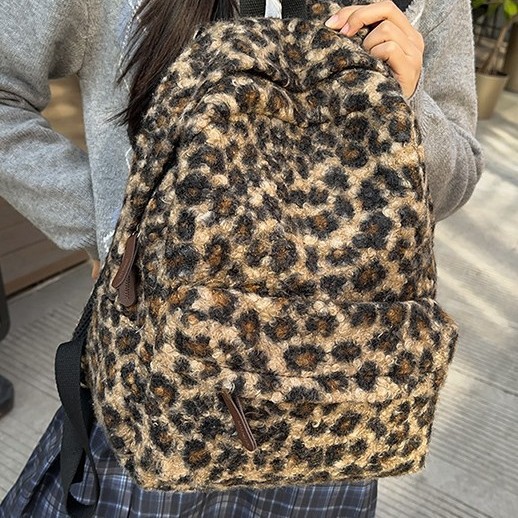 Y2K Vintage Peluş Leopar Baskı - Women Bags College incelemesi ve fiyatı