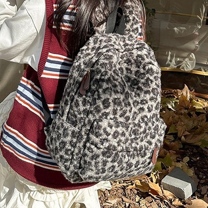 Y2K Vintage Peluş Leopar Baskı - Women Bags College incelemesi ve fiyatı