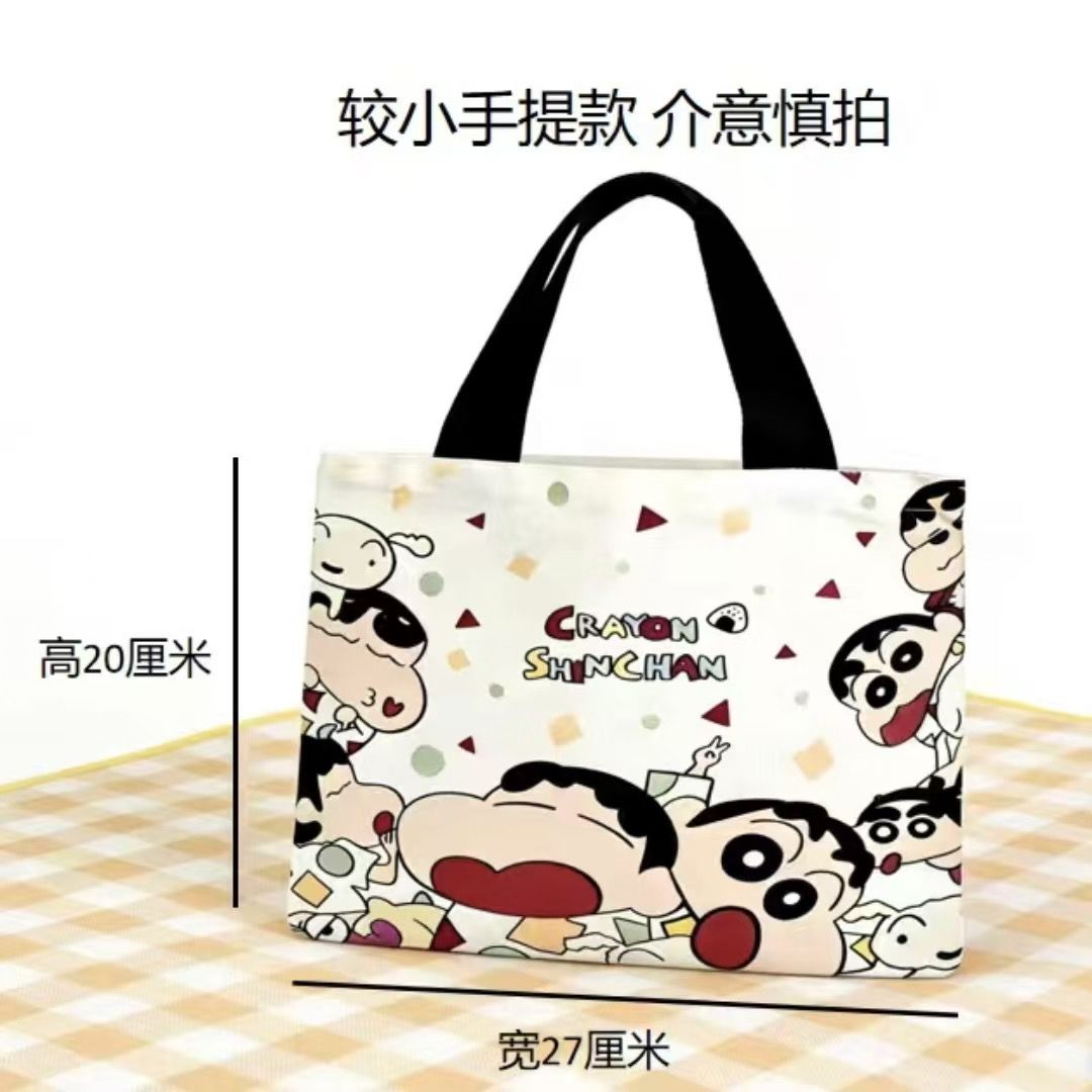 2026 Yeni Crayon Shin-chan Kan - Women'S Bags For Work incelemesi ve fiyatı