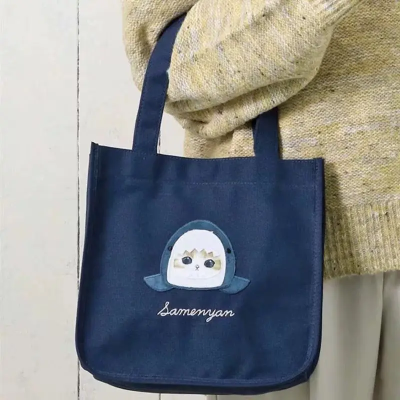 Japon Mofusand Tarzında Yeni S - Women'S Bags For Work incelemesi ve fiyatı