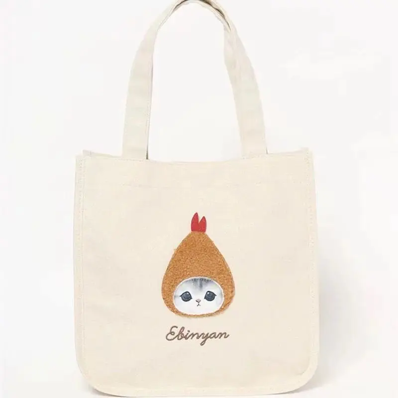 Japon Mofusand Tarzında Yeni S - Women'S Bags For Work incelemesi ve fiyatı